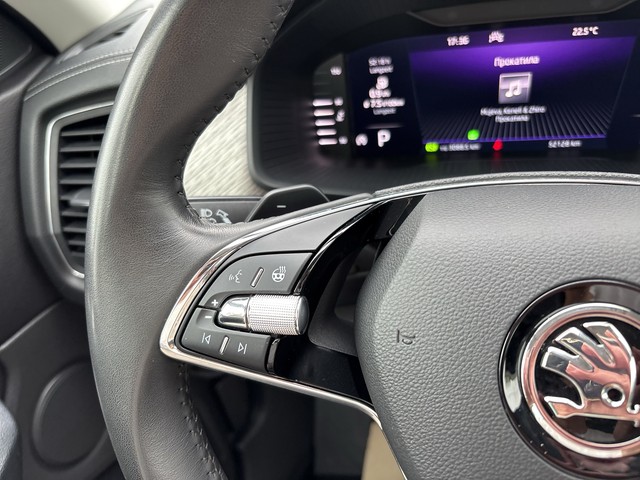 Skoda - Kodiaq 1.5 TSI DSG Style 7-Sitzer+AHK+RFK+ACC_8